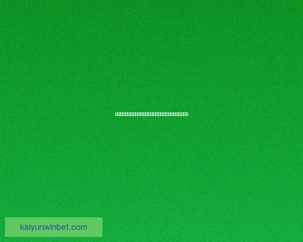 美加墨世界杯竞猜分析：球队实力对比、战术安排与晋级前景展望