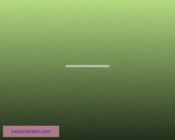 世界杯竞猜游戏大厅热门赛事预测与玩家互动娱乐全新体验平台指南