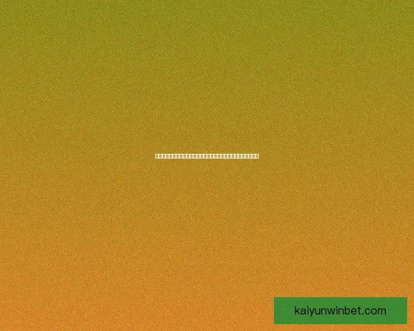 开云体育世界杯全景解析全球赛事精彩看点与未来发展趋势探讨深入