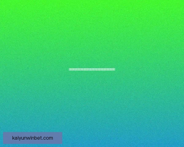 当终场哨响定格世界杯落幕瞬间世界足坛格局与传奇新篇章启幕时刻