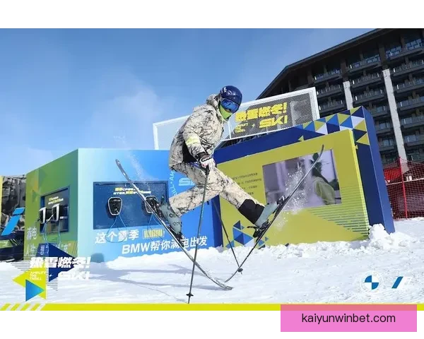 开云体育注册全新体验指南助力用户快速安全开启运动之旅