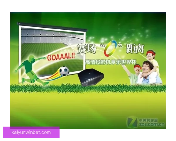 世界杯足球竞猜平台全面上线 精准预测助你赢得大奖