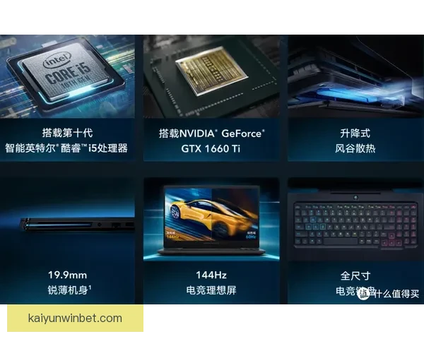 二零二六世界杯烽火再燃全球豪强逐梦北美绿茵巅峰荣耀之战前瞻