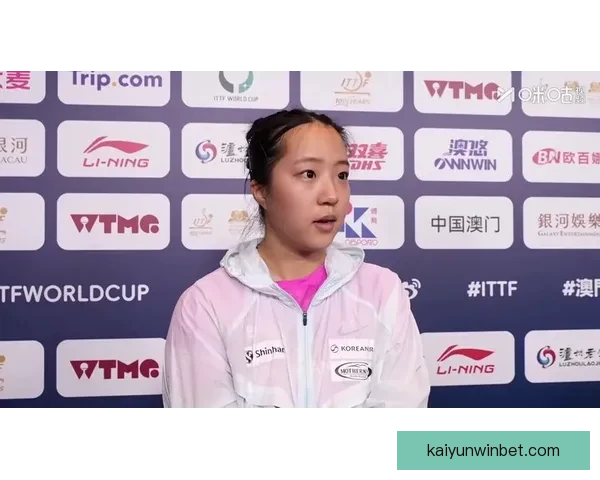 申裕斌无缘决赛坦言王曼昱无弱点表示将学习获奖心情依然喜悦