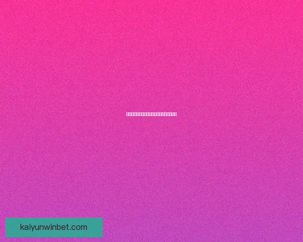 排球明星埃德加精彩瞬间与职业生涯全景解析